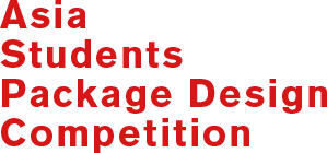Asia Students Package Design Competition